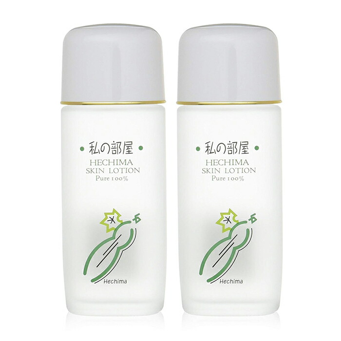 ☆ pachii様│クリーム&ローション　、エマルジョン 楽天市場】THE-RAPUEZ ザ・ラピューズ ライブハイドロ インテンシブ