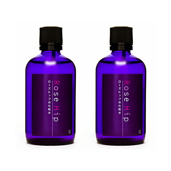 【2本セット】ローズヒップの化粧水100ml Ondo オンド 山澤清の自然派化粧品【送料無料】(※北海道・沖縄・離島を除く）【セット商品】【自然派化粧品】【ローズヒップ】【オーガニック化粧品】【スキンケア】【ナチュラリスト】【敏感肌】【アトピー】