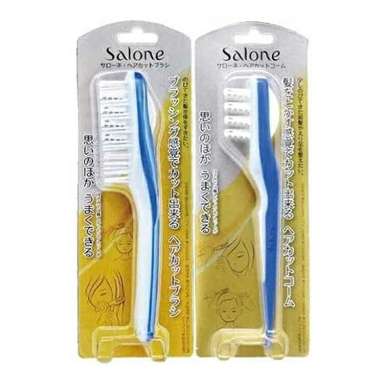 サローネ 鬢舞台刷子 コーム ブルーチーズ ヘアカット ブラシ コーム ヘア手当 ヘアひとそろい お髪 カット 手入れ 易しい ファミリ 送料無料 Hormi Block Com Ar