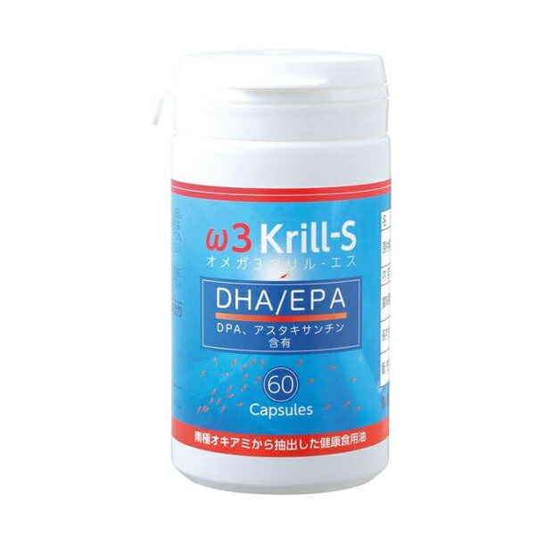 ω3 Krill-S オメガ3 クリル-エス 60粒 サプリメント 機能性表示食品 - DHA EPA 食品 オメガスリー サプリメント 健康画像