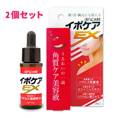 楽天市場】セルラッシュ CeLL LUSH 美容液 JAN：4571138554353