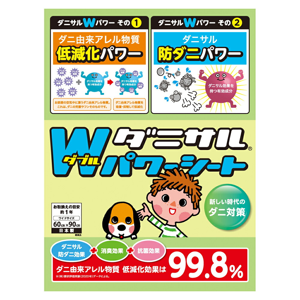 ☆　Harukazu様│ クリーム３ &ローション３ 楽天市場】【3本セット】へちま水 私の部屋 オーシマスキン