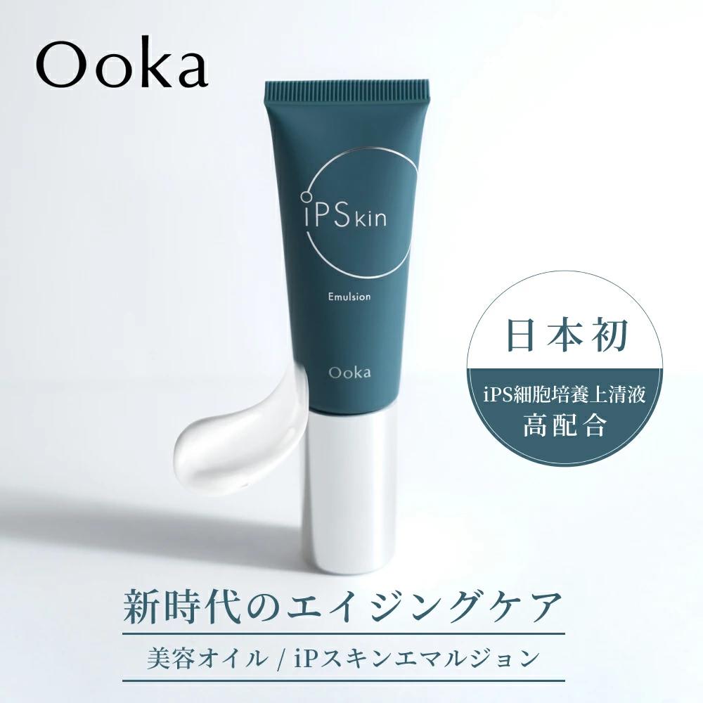 楽天市場】ICHIKA SNA 美容クリーム 30g iPS supernatant application