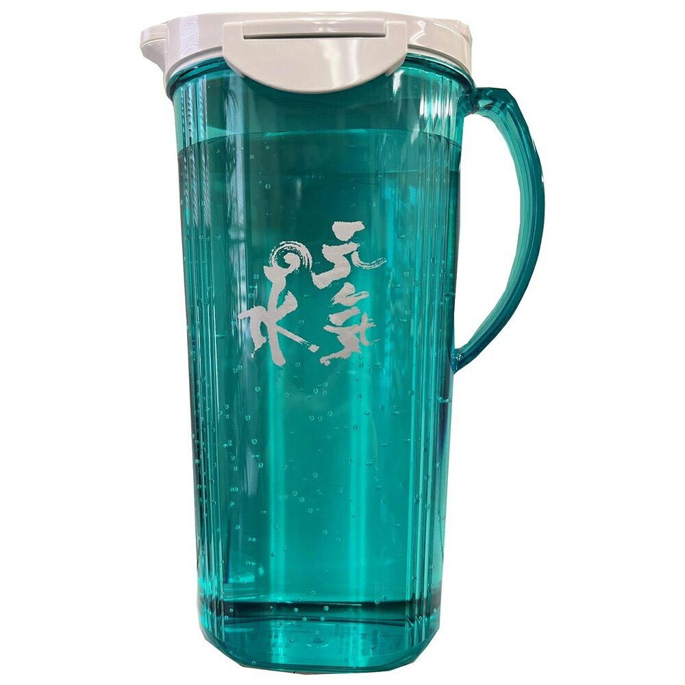 楽天市場】MICA加工 元気の水ポット 2.0L M-11T ウォーター