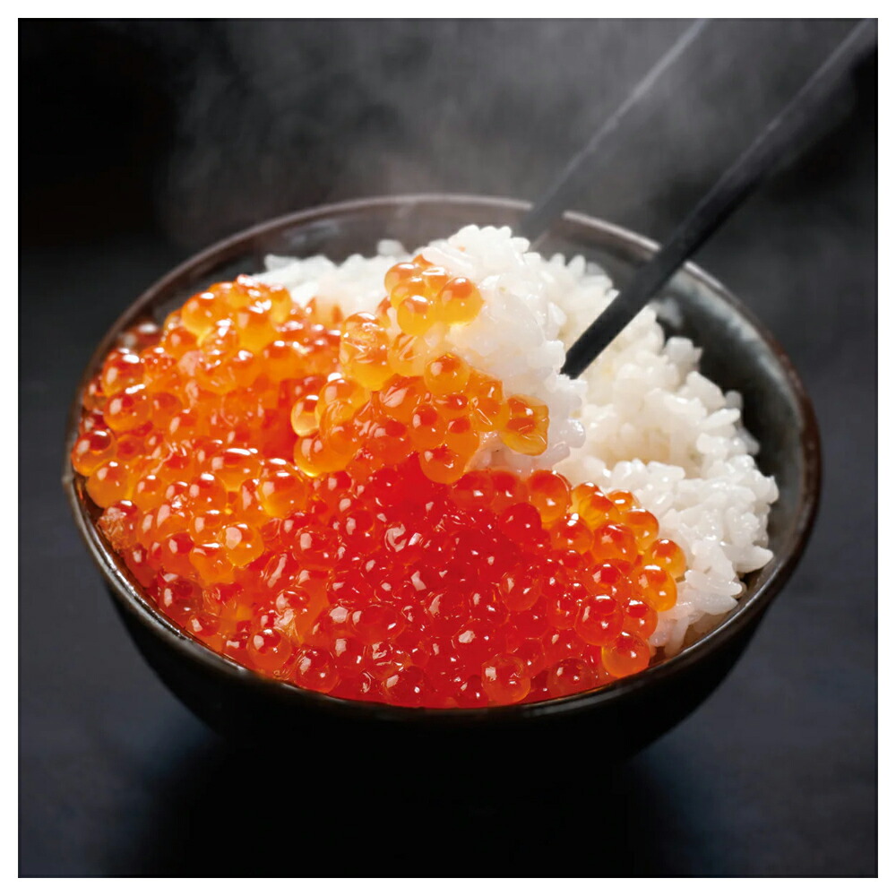 鮭いくら様 楽天市場】せんざん 天使のいくら（3本） 国産 いくら 秋鮭