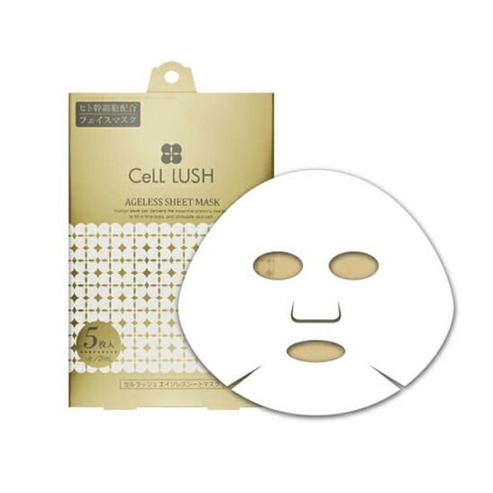 楽天市場】美粧AKARI HADAOMOI ハダオモイ フェイスマスク ヒト幹細胞