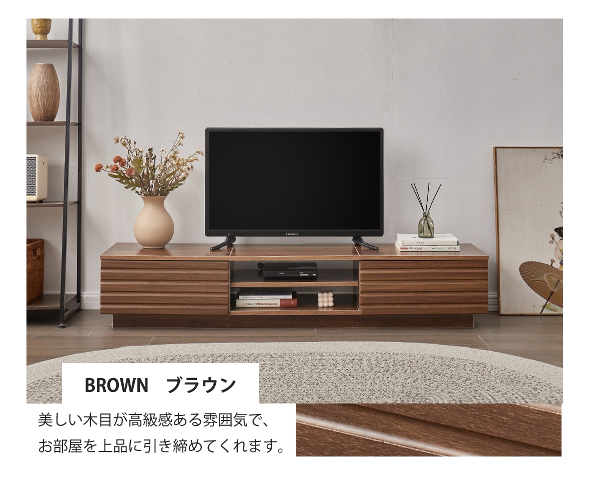 600円OFFクーポンあり！！】テレビ台 50インチ テレビボード 150