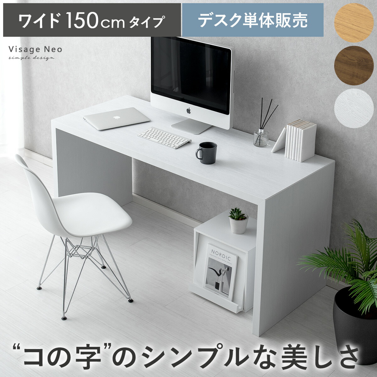 一般受けの日本製商いものに使える最大限度40%OFF引き換え証