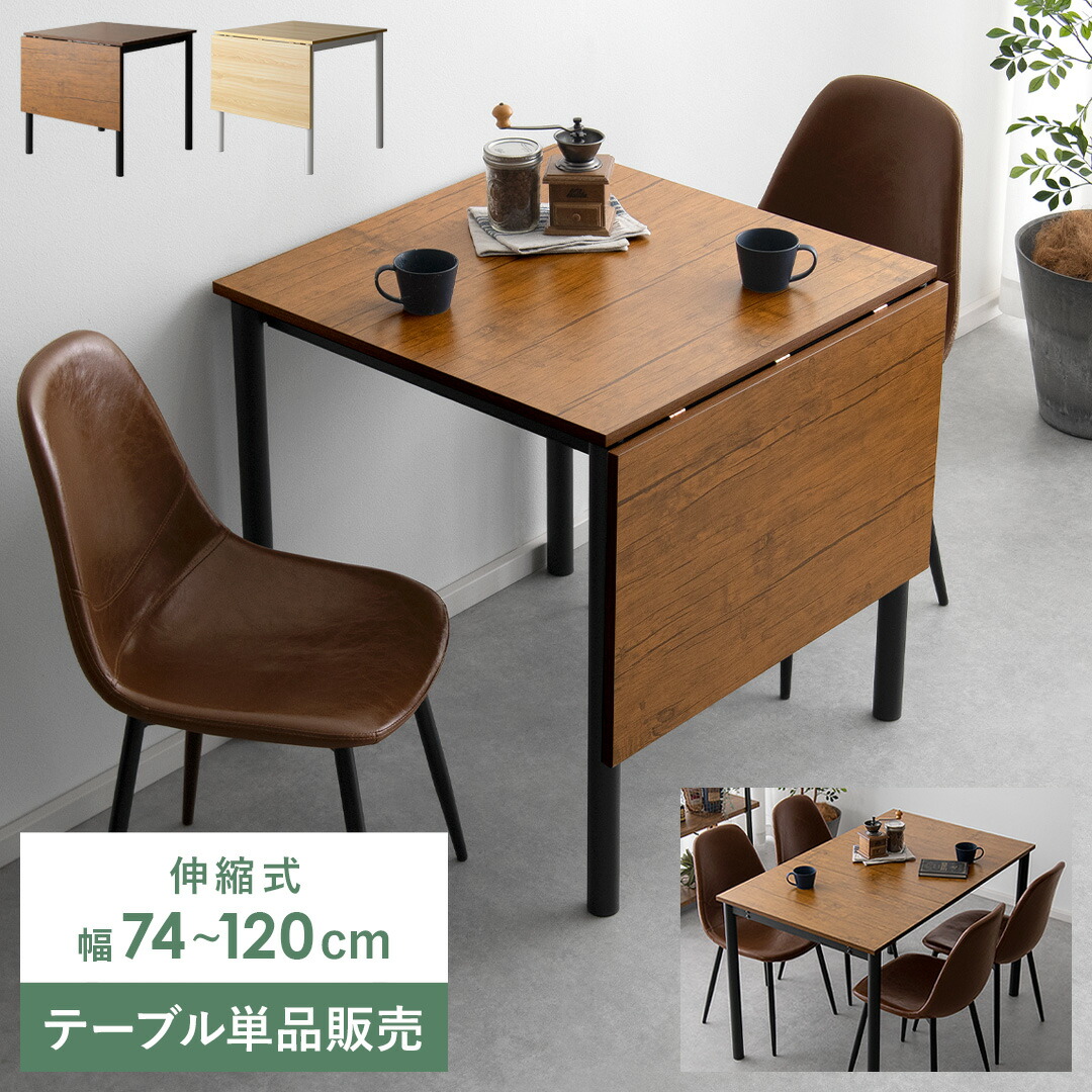 一般受けの日本製商いものに使える最大限度40%OFF引き換え証