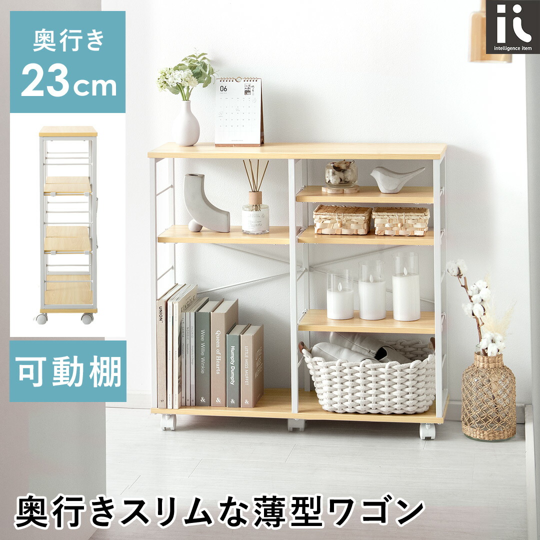 一般受けの日本製商いものに使える最大限度40%OFF引き換え証