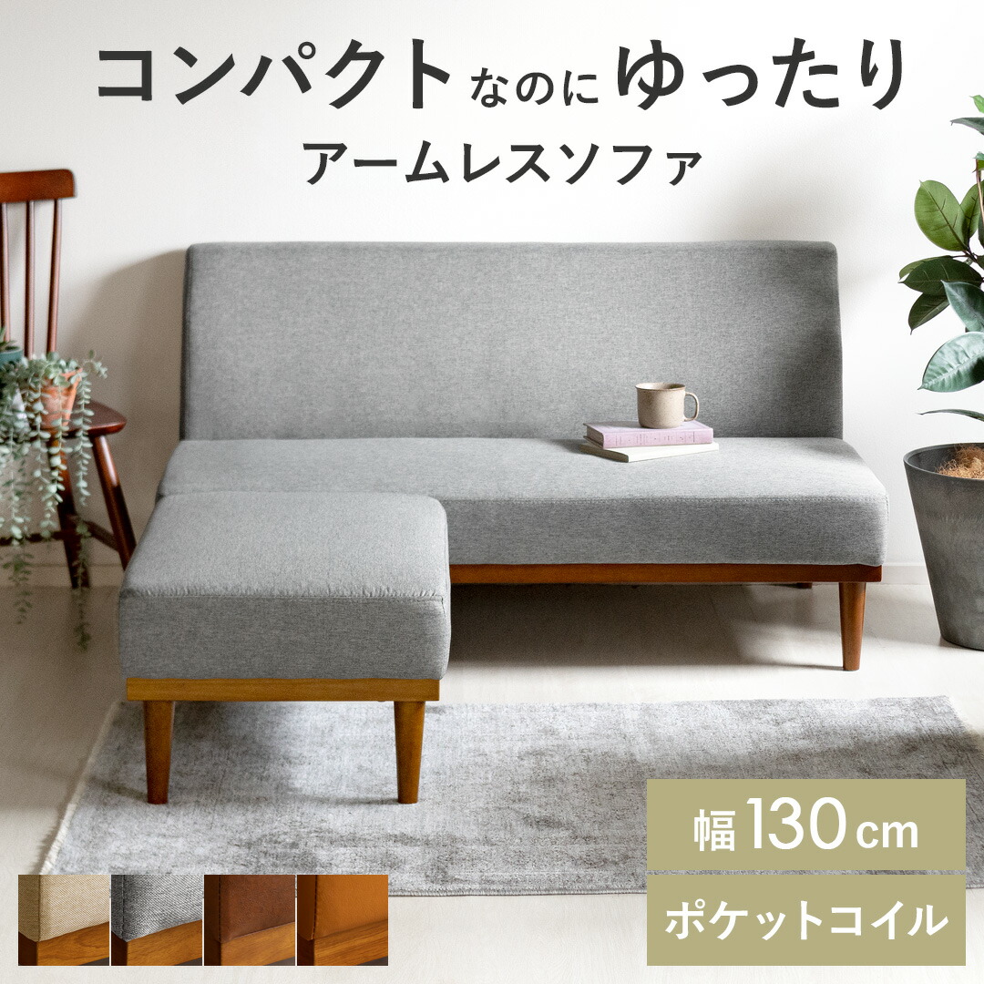 一般受けの日本製商いものに使える最大限度40%OFF引き換え証