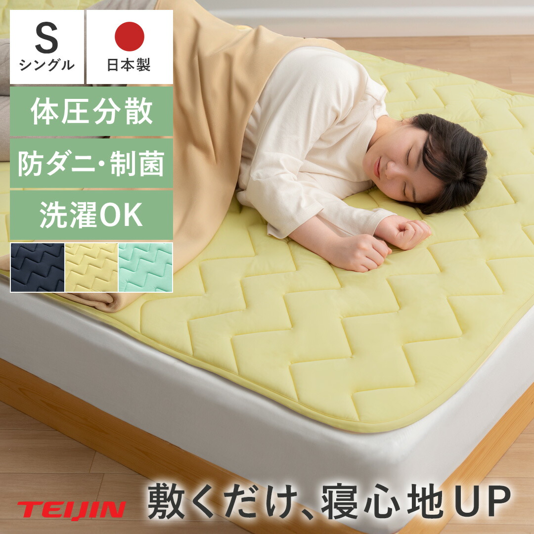 一般受けの日本製商いものに使える最大限度40%OFF引き換え証