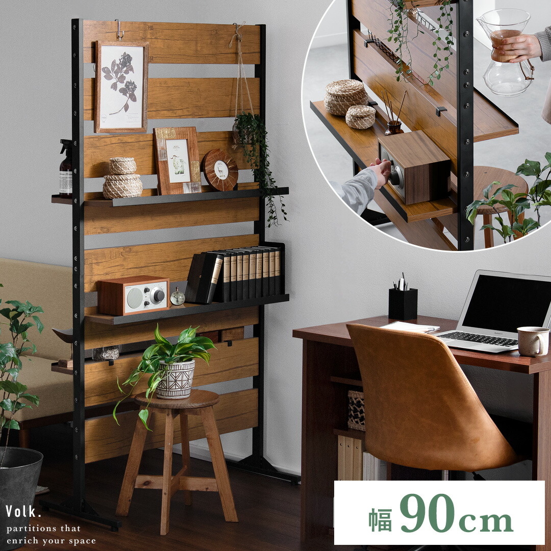 楽天市場】【48時間限定！全品10％OFFクーポン配布中】 突っ張り棚