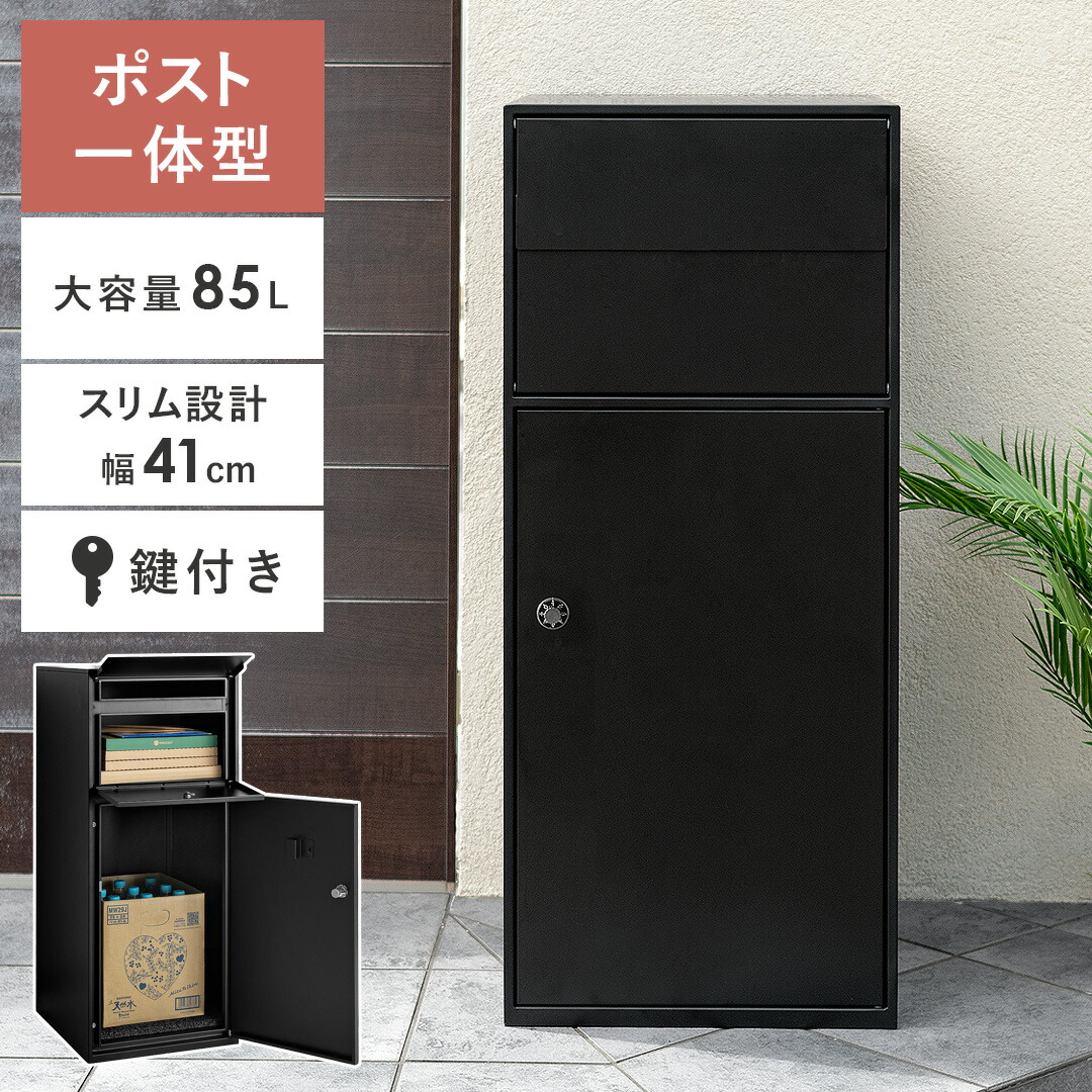 一般受けの日本製商いものに使える最大限度40%OFFクーポン券