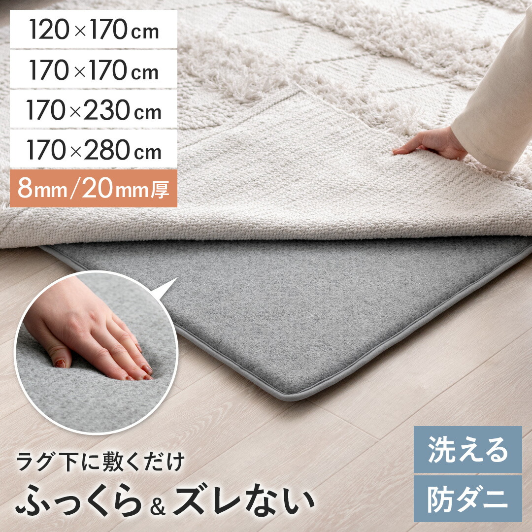 一般受けの日本製商いものに使える最大限度40%OFF引き換え証