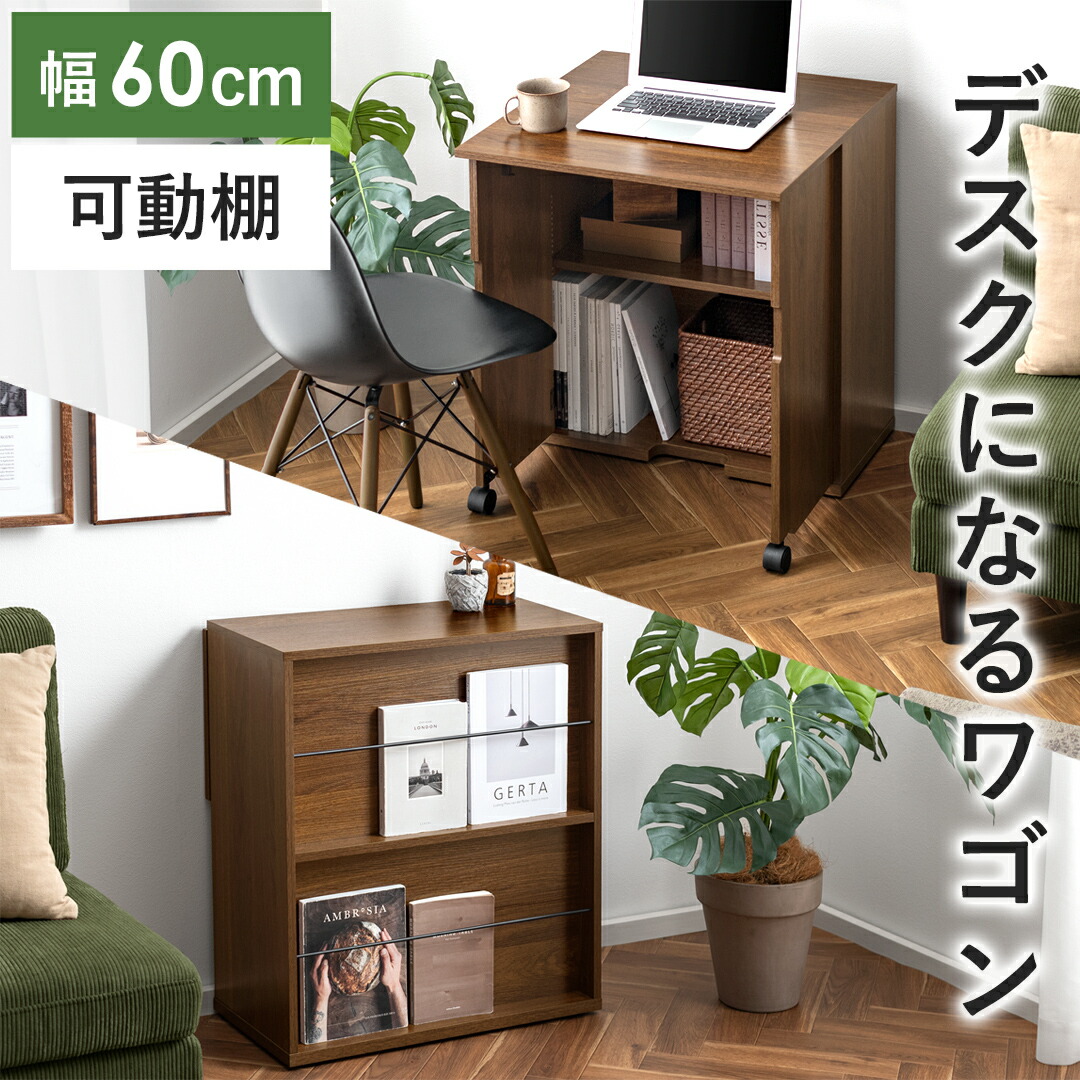 一般受けの日本製商いものに使える最大限度40%OFF引き換え証