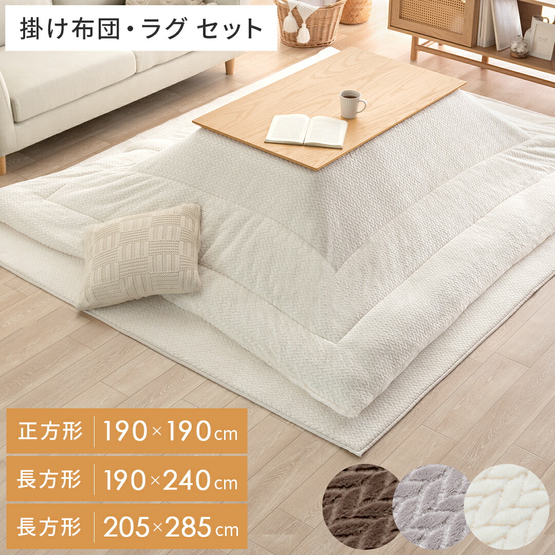 一般受けの日本製商いものに使える最大限度40%OFF引き換え証