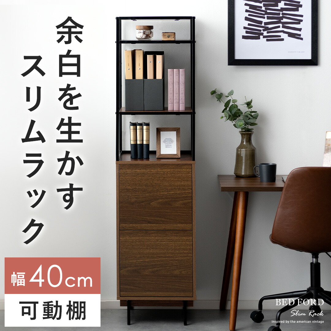 楽天市場】【5％OFFクーポン配布中】 ベッド セミダブル ベッド