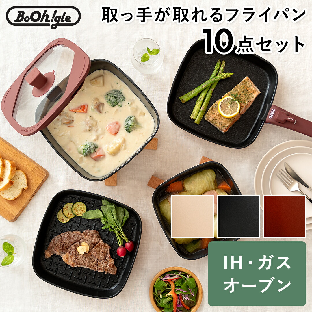 一般受けの日本製商いものに使える最大限度40%OFF引き換え証