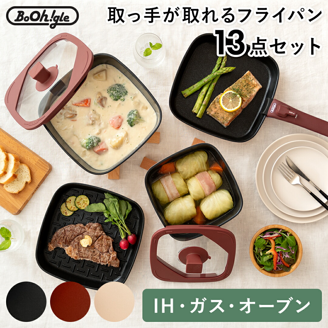 一般受けの日本製商いものに使える最大限度40%OFF引き換え証