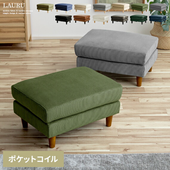 楽天市場】[IKEA/イケア/通販]STRANDMON ストランドモン