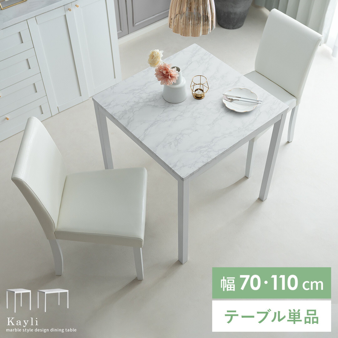 一般受けの日本製商いものに使える最大限度40%OFFクーポン券