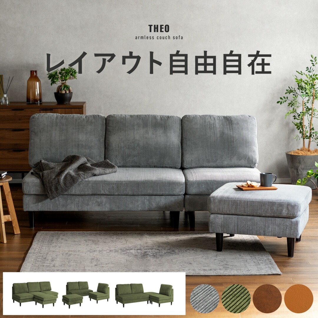 一般受けの日本製商いものに使える最大限度40%OFF引き換え証