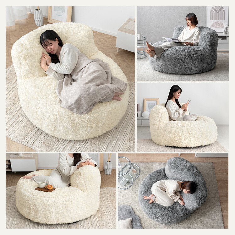 【最終値下9/19AMまで】ソファ ホワイト もこもこクッション 5/30限定！最大3,500円OFFクーポン配布中】 クッションソファ フロア
