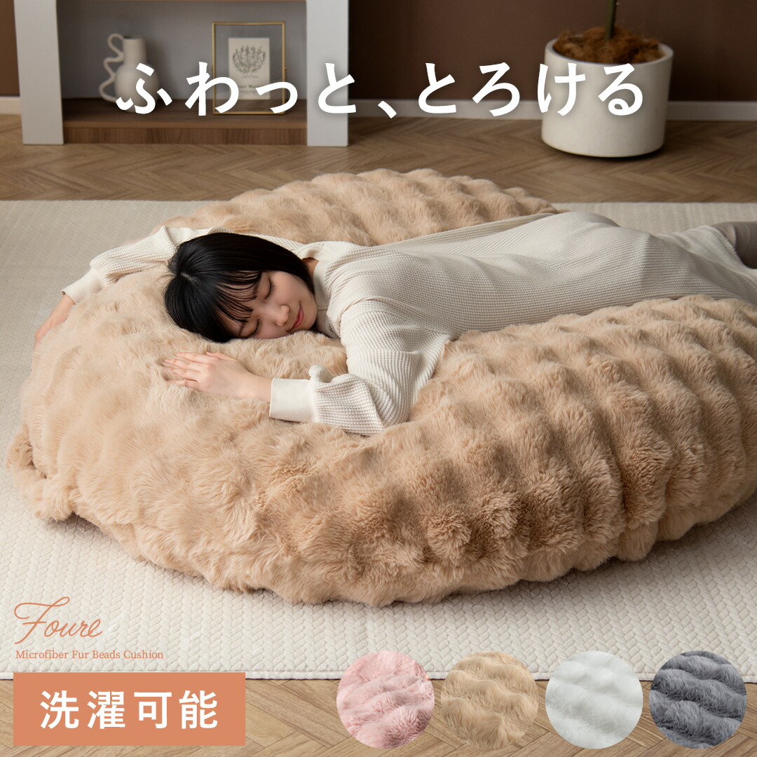 一般受けの日本製商いものに使える最大限度40%OFFクーポン券