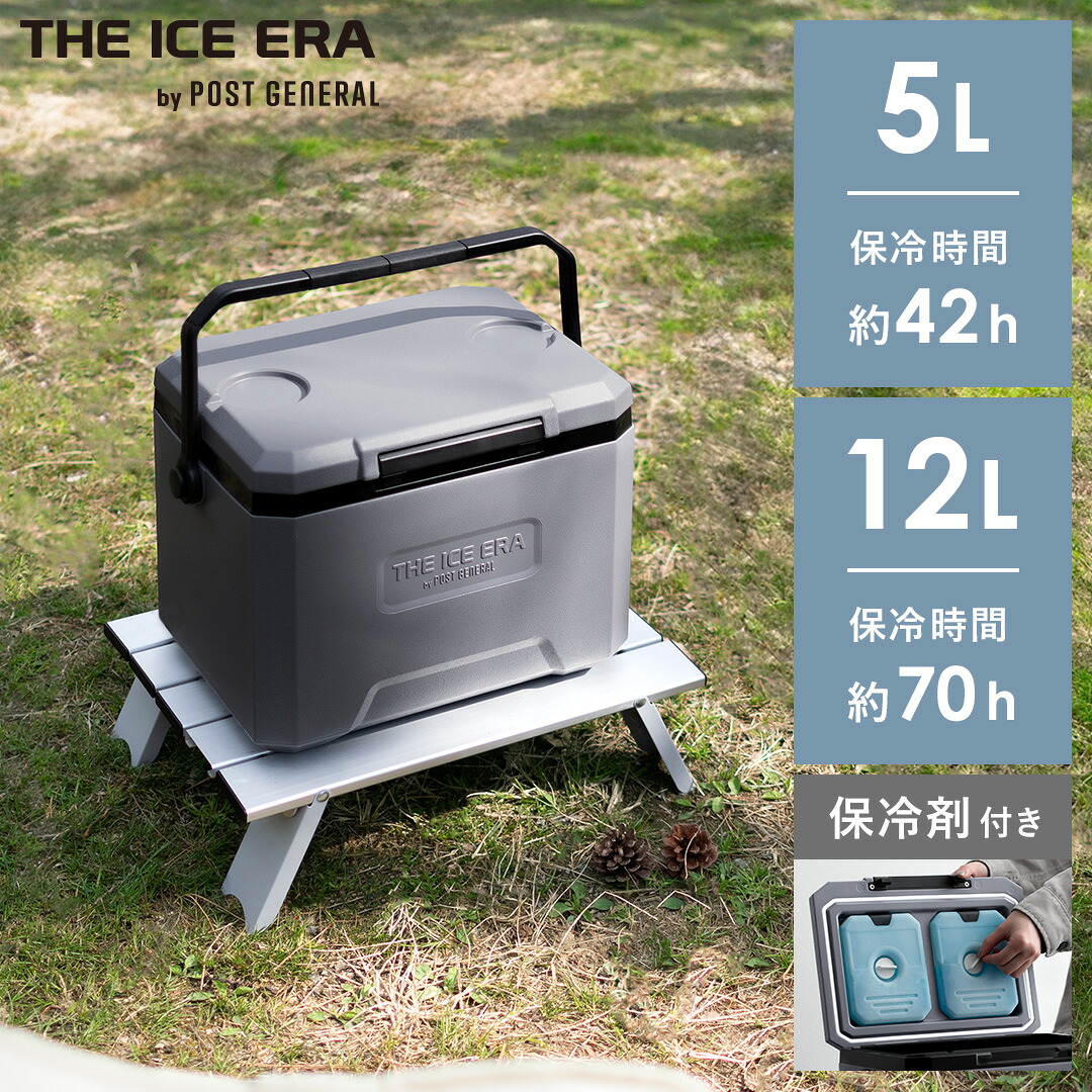 一般受けの日本製商いものに使える最大限度40%OFF引き換え証