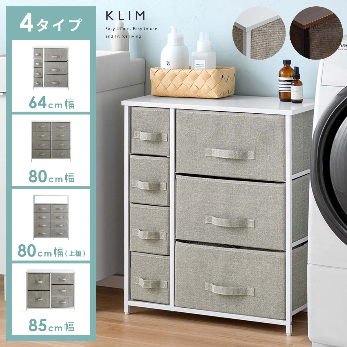 楽天市場】IKEA イケア チェスト（引き出し×3） ライトベージュ