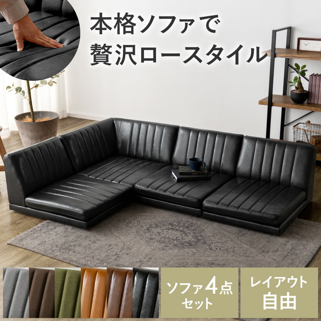一般受けの日本製商いものに使える最大限度40%OFFクーポン券