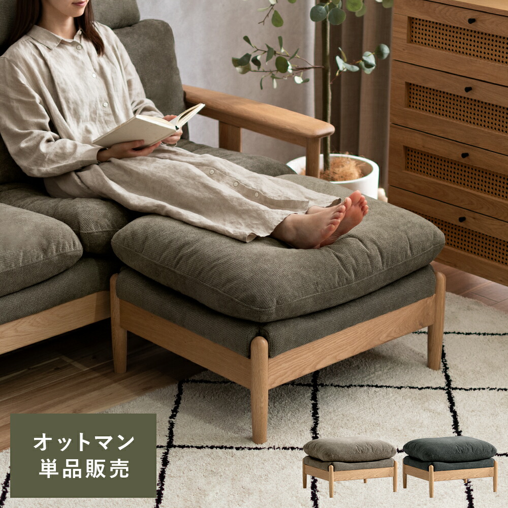 一般受けの日本製商いものに使える最大限度40%OFF引き換え証