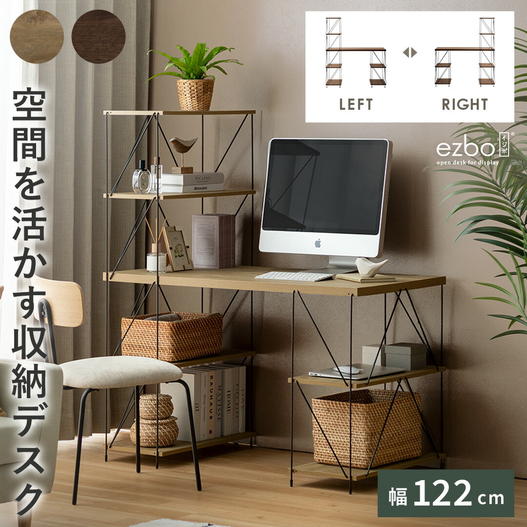 一般受けの日本製商いものに使える最大限度40%OFF引き換え証
