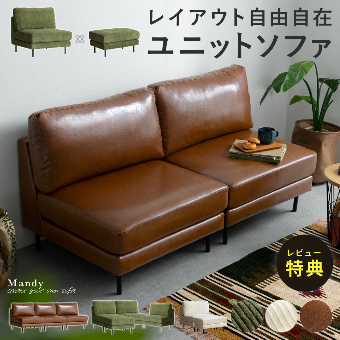 一般受けの日本製商いものに使える最大限度40%OFF引き換え証
