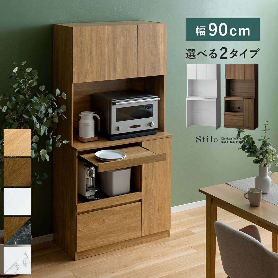 一般受けの日本製商いものに使える最大限度40%OFF引き換え証