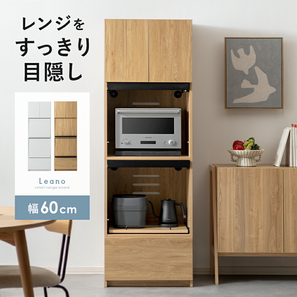 一般受けの日本製商いものに使える最大限度40%OFF引き換え証