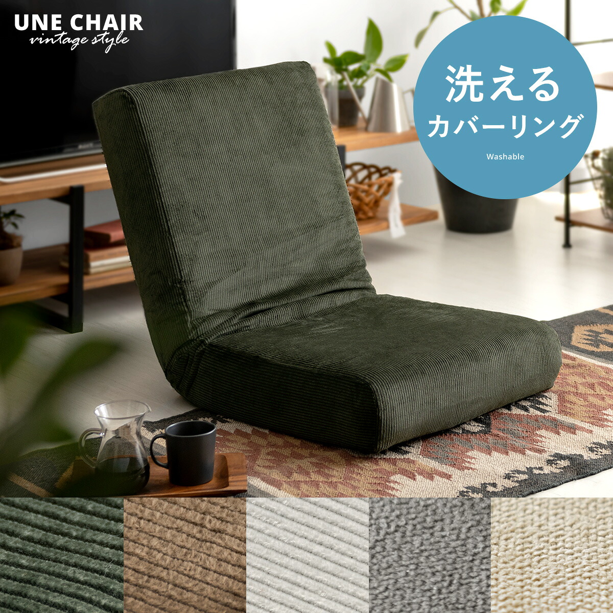 一般受けの日本製商いものに使える最大限度40%OFF引き換え証