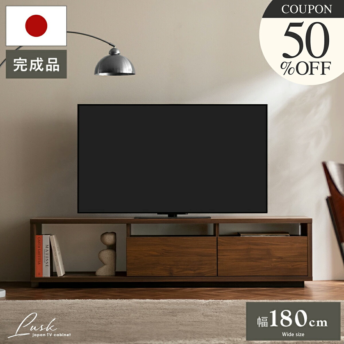 一般受けの日本製商いものに使える最大限度40%OFF引き換え証