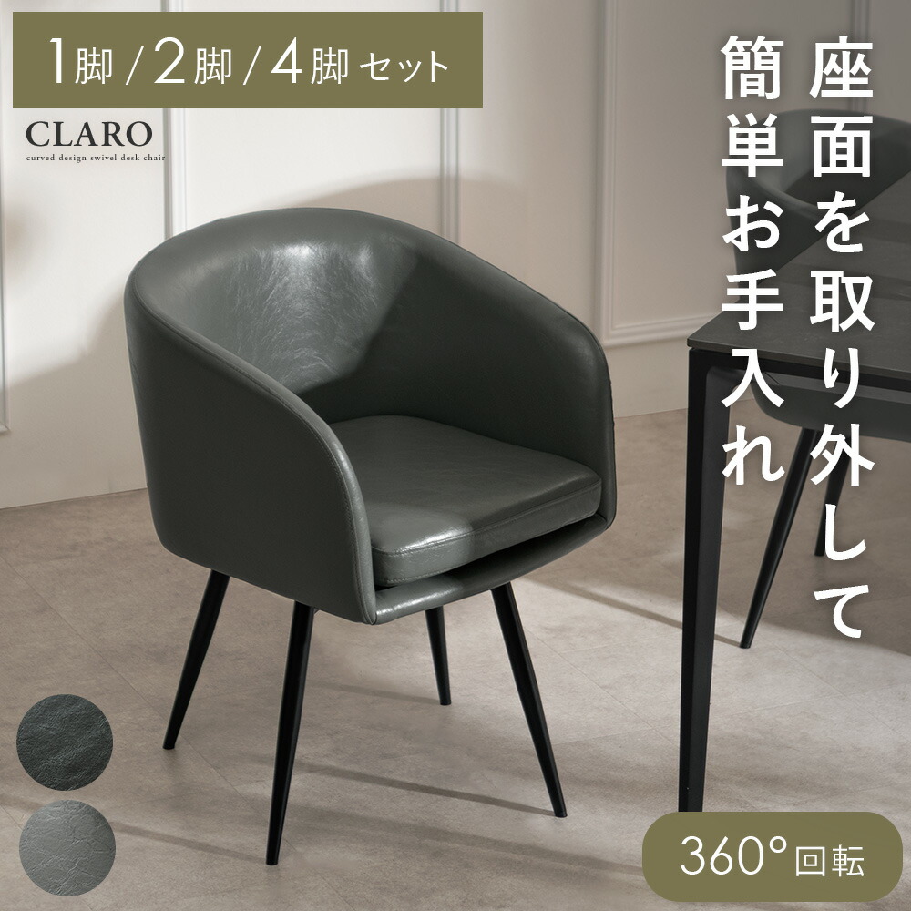 一般受けの日本製商いものに使える最大限度40%OFFクーポン券