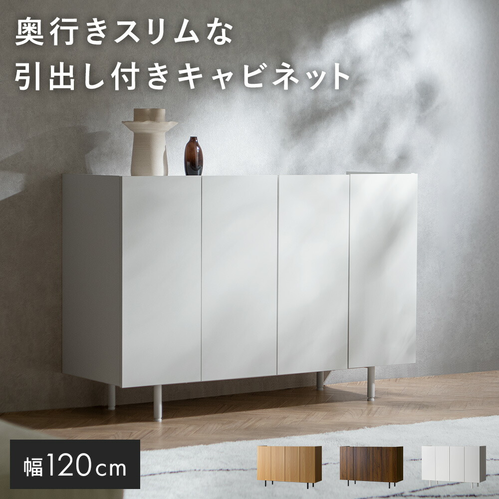 一般受けの日本製商いものに使える最大限度40%OFF引き換え証