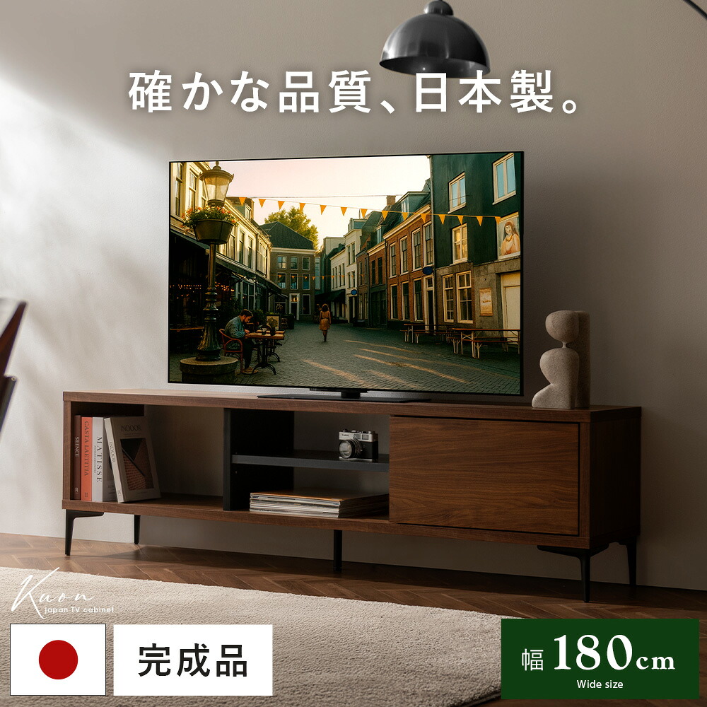 一般受けの日本製商いものに使える最大限度40%OFF引き換え証
