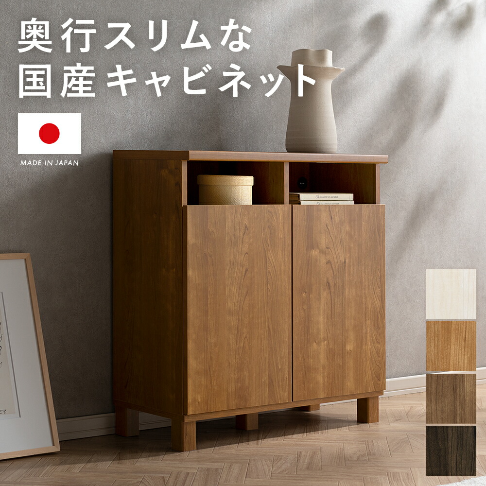 楽天市場】シェルフ 木製 ディスプレイ 収納棚 ラック 棚 おしゃれ