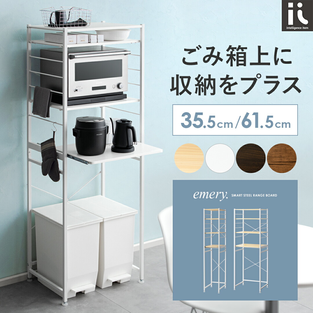 一般受けの日本製商いものに使える最大限度40%OFF引き換え証