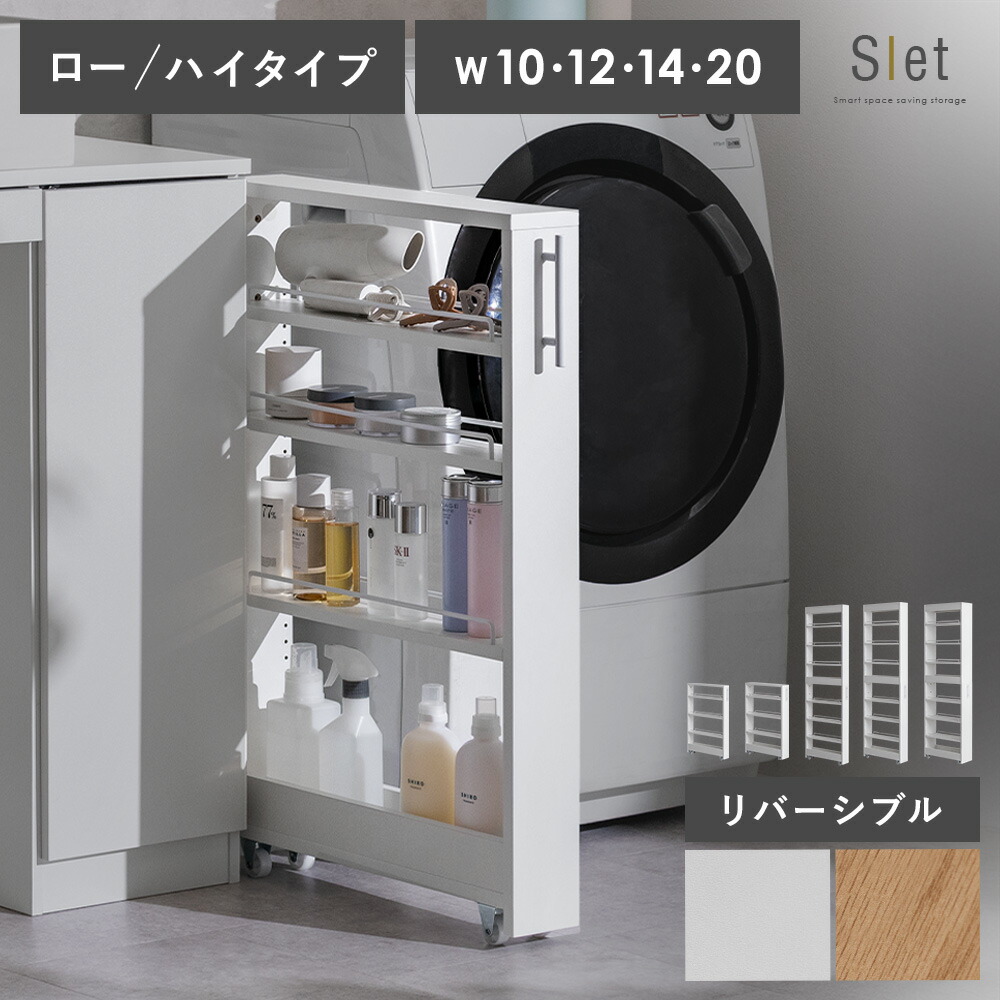 一般受けの日本製商いものに使える最大限度40%OFF引き換え証