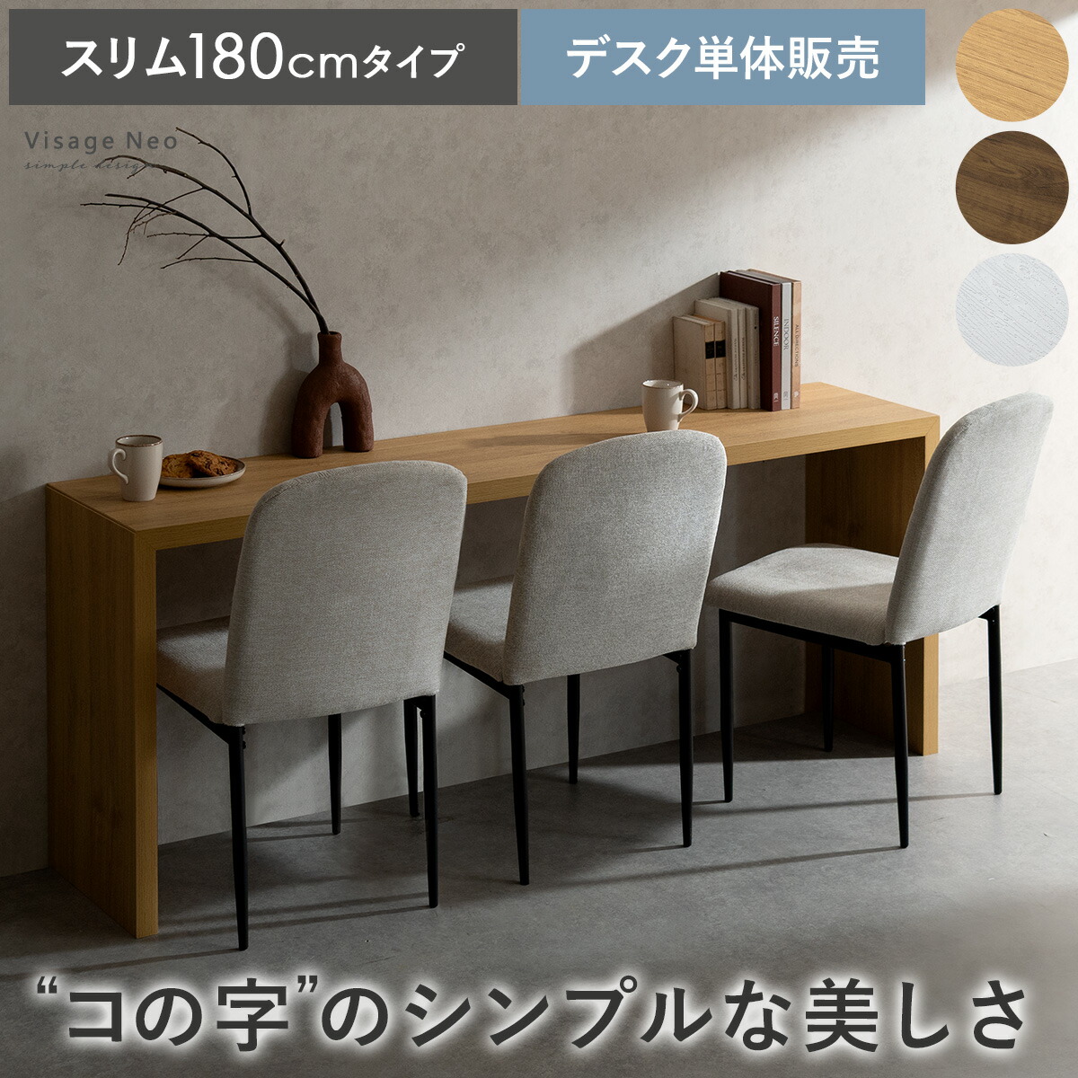 一般受けの日本製商いものに使える最大限度40%OFF引き換え証