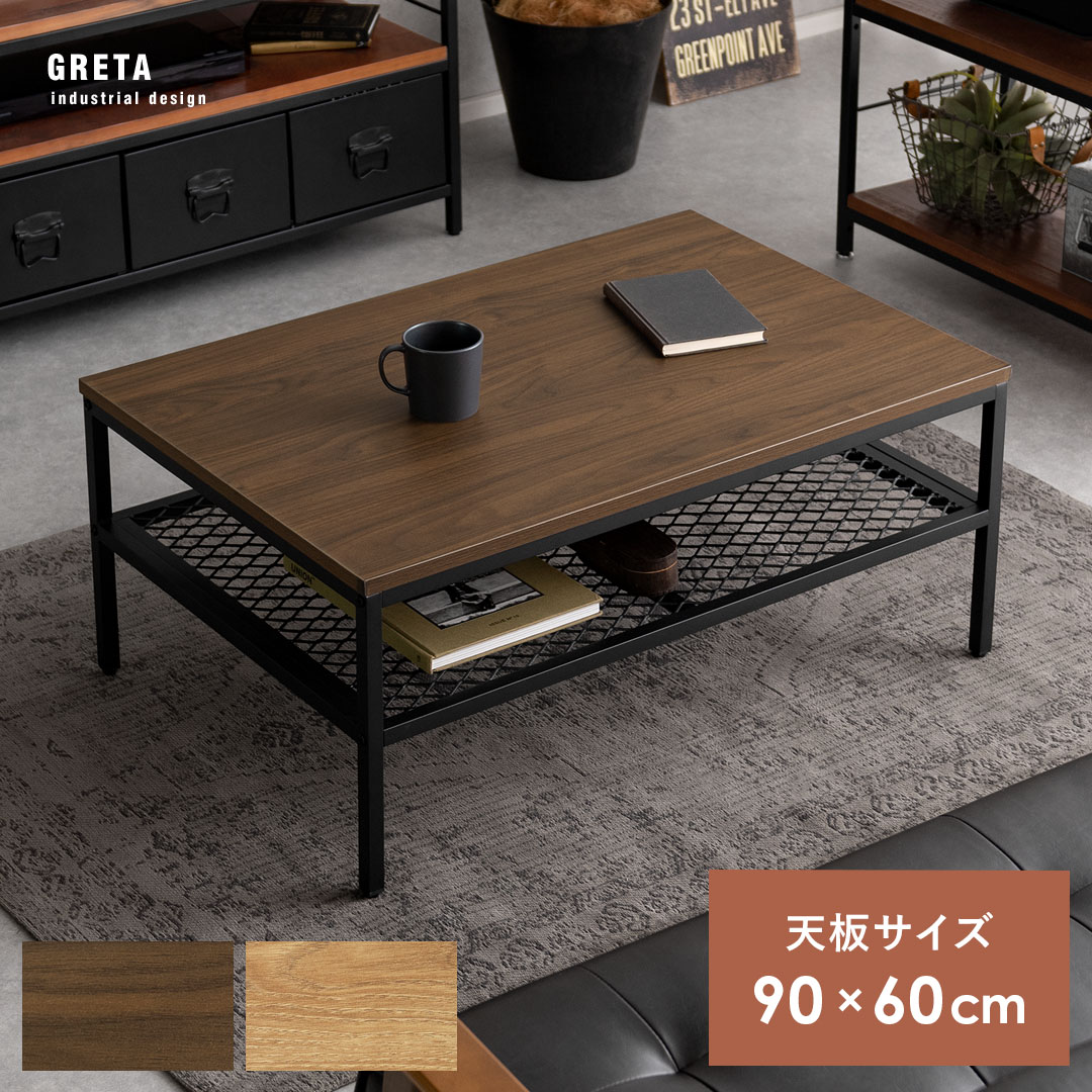 一般受けの日本製商いものに使える最大限度40%OFF引き換え証
