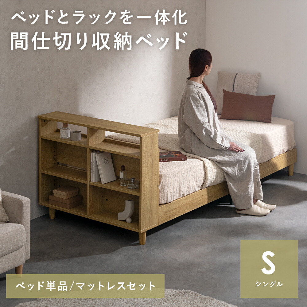 一般受けの日本製商いものに使える最大限度40%OFF引き換え証