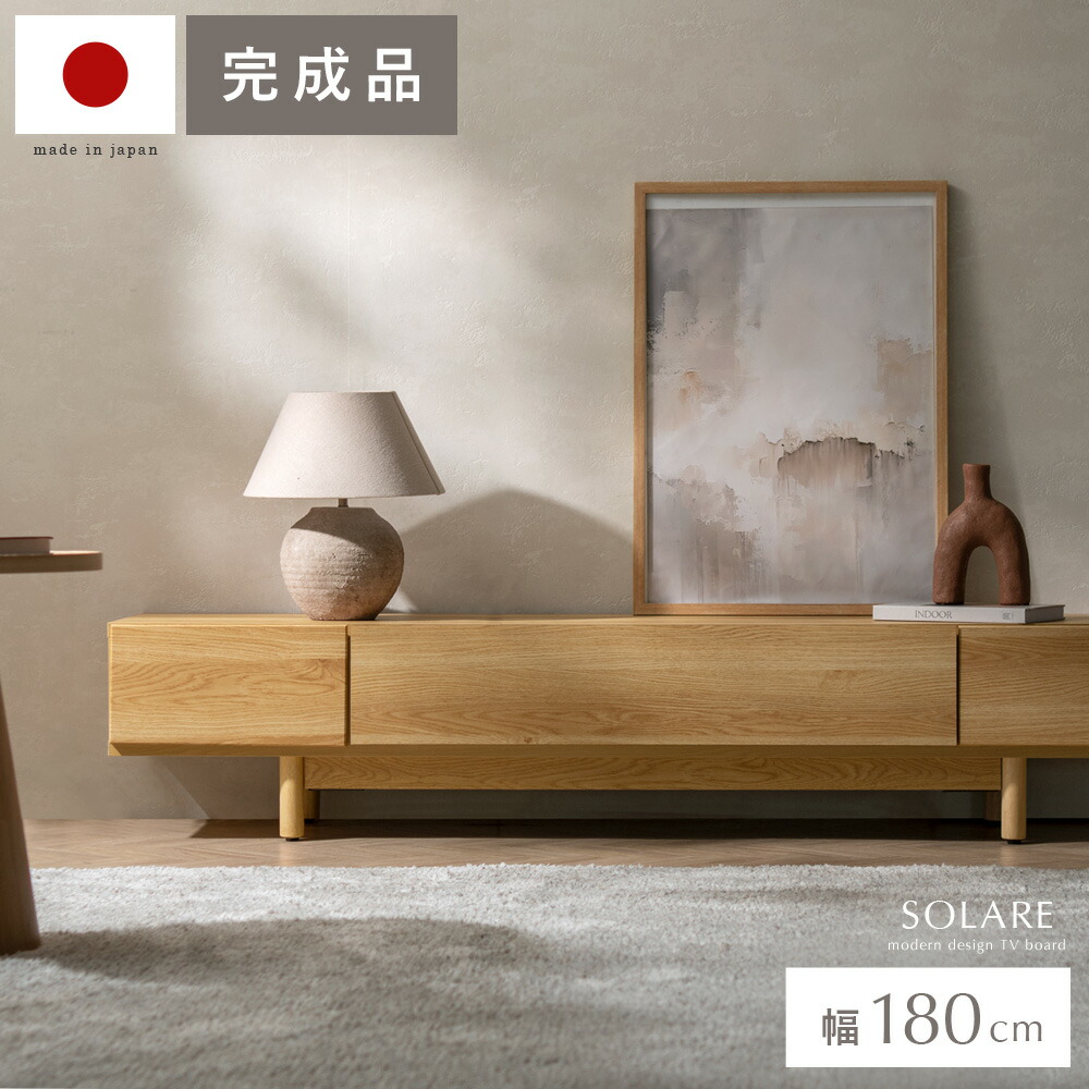 一般受けの日本製商いものに使える最大限度40%OFF引き換え証