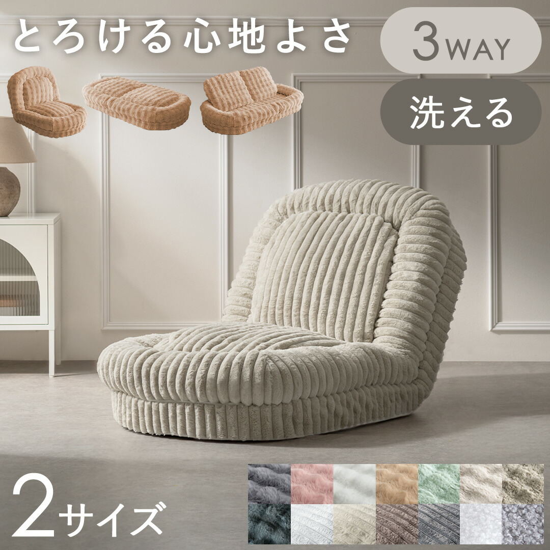 一般受けの日本製商いものに使える最大限度40%OFF引き換え証